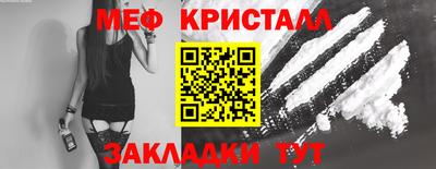 МДПВ Ставрополь