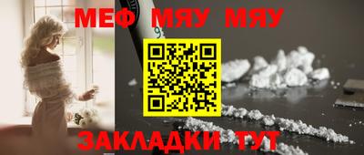 амфетамин Среднеуральск