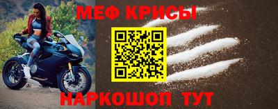 амфетамин Среднеуральск