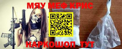 амфетамин Среднеуральск