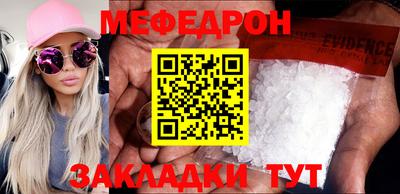МДПВ Ставрополь