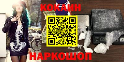 амфетамин Среднеуральск