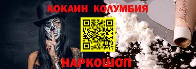 амфетамин Среднеуральск
