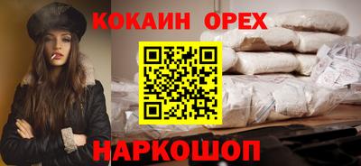 амфетамин Среднеуральск