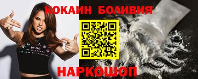 МДПВ Ставрополь