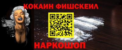 МДПВ Ставрополь
