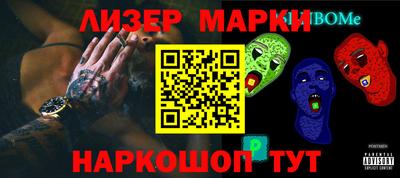 МДПВ Ставрополь
