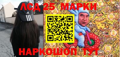МДПВ Ставрополь