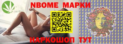 амфетамин Среднеуральск