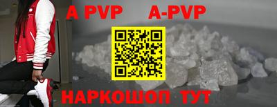 МДПВ Ставрополь