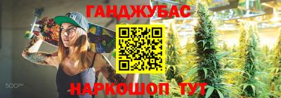 амфетамин Среднеуральск