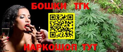 мефедрон Старая Купавна