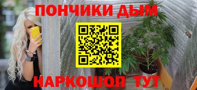 МДПВ Ставрополь