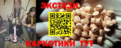 МДПВ Ставрополь