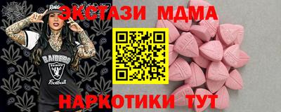амфетамин Среднеуральск