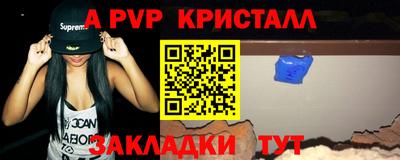 амфетамин Среднеуральск