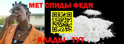 амфетамин Среднеуральск