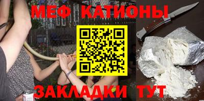 МДПВ Ставрополь