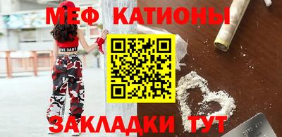 МДПВ Ставрополь