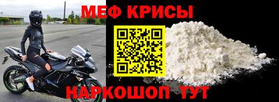 МДПВ Ставрополь