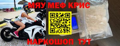 амфетамин Среднеуральск